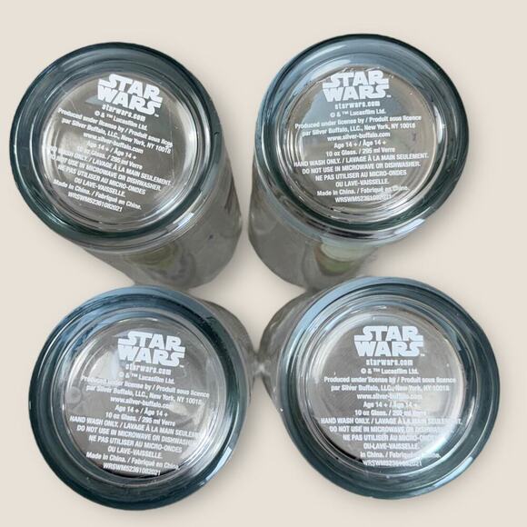 Star Wars Mandalorian Baby Yoda Set of 4 Glassware Tumbler 10 oz. 6" Tall 295 ml - Picture 6 of 7